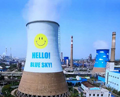 煙囪加固公司如何應對惡劣天氣條件?