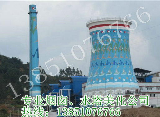 感受煙囪美化公司的設計理念