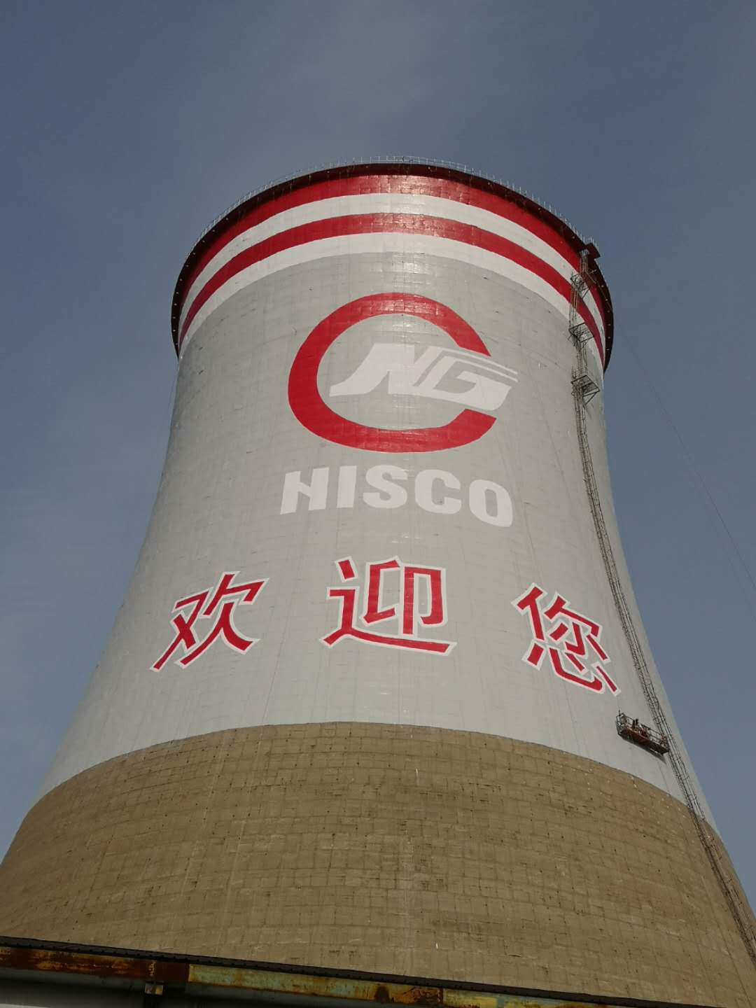 煙囪維修公司承諾服務質量