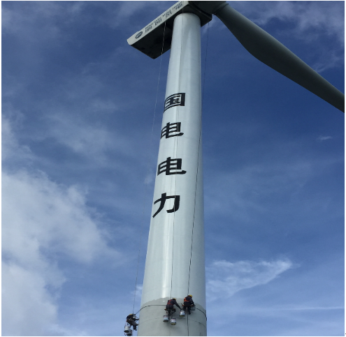 煙囪建筑公司的未來發展規劃