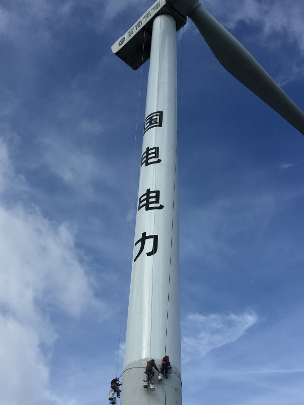 設計中融入環保理念——煙囪建筑公司的特色