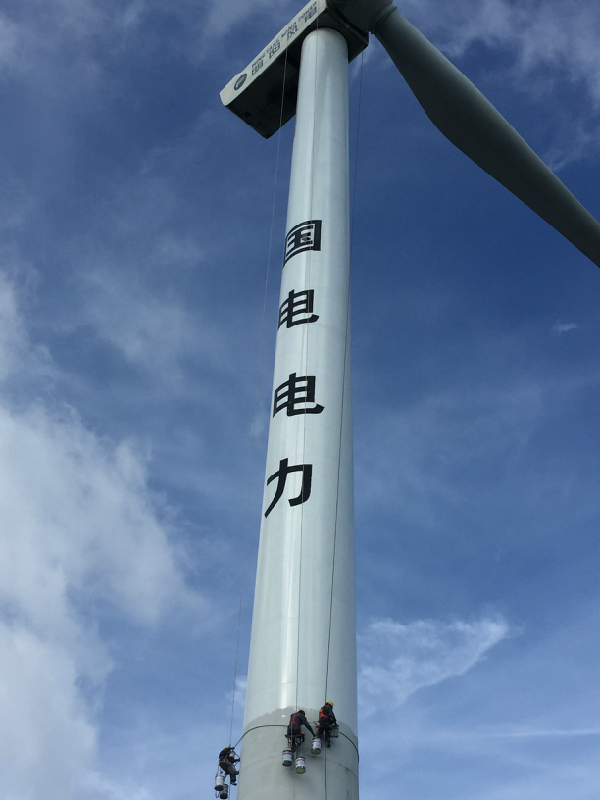 煙囪加固公司的施工要點